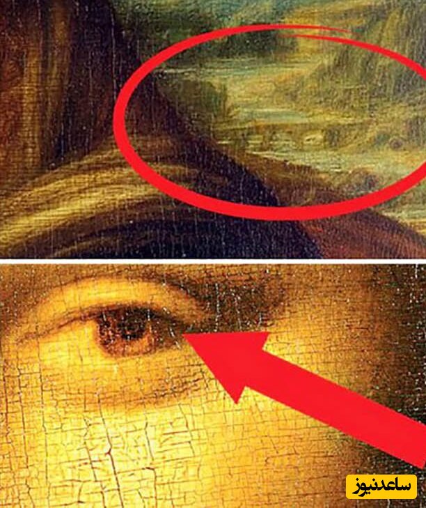 کشف شگفت انگیز یک راز بزرگ درباره داوینچی در  نقاشی چشم مونالیزا