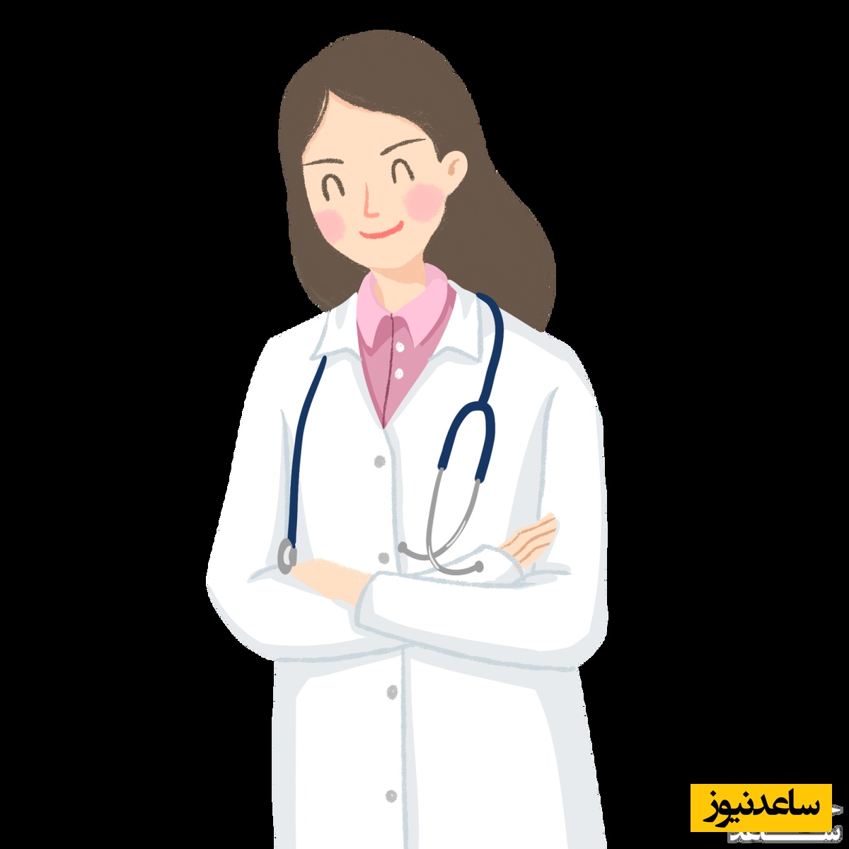 دانلود نمونه رزومه پزشک عمومی