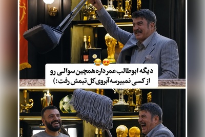 خنده‌دارترین واکنش محمود شهریاری به سوال ابوطالب؛ وقتی تی زمین‌شور جایگزین دکور برنامه می‌شود + ویدئو