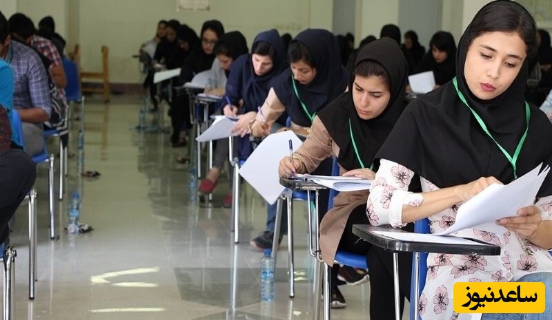 افشای ترفند جدید سودجویان/ هشدار رسمی سنجش درباره رزرو صندلی پزشکی