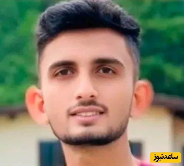 فرشاد بصیری رتبه 422 هزار کنکور تجربی:  تنها راه موفقیت درس خواندن نیست / شغل آینده رتبه آخر کنکور سراسری