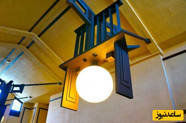 مدرسه جیو گاکوئن