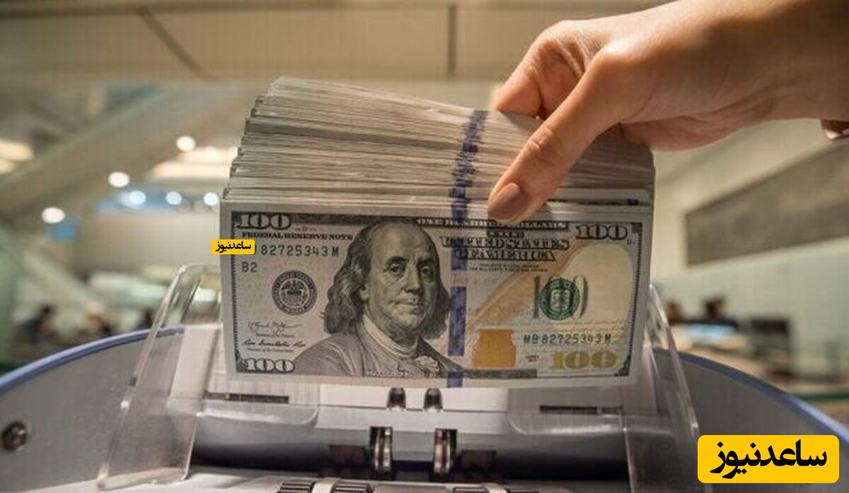 دلار بخریم یا صبر کنیم ارزان می‌شود؟