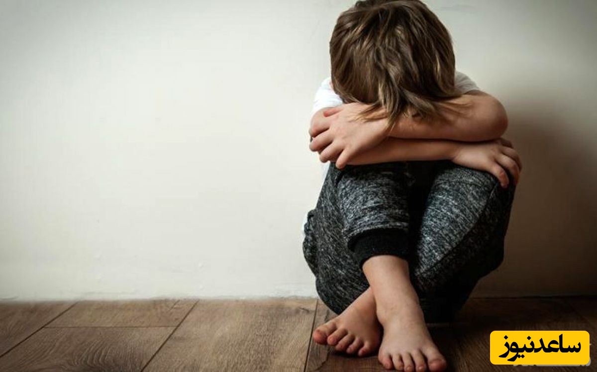 خود سرزنشی در کودکان