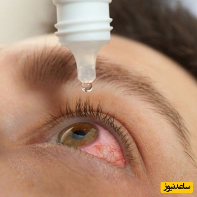 نکات مهم مصرف بتاکسولول؛ تداخلات دارویی و هشدارهایی که نباید نادیده بگیرید