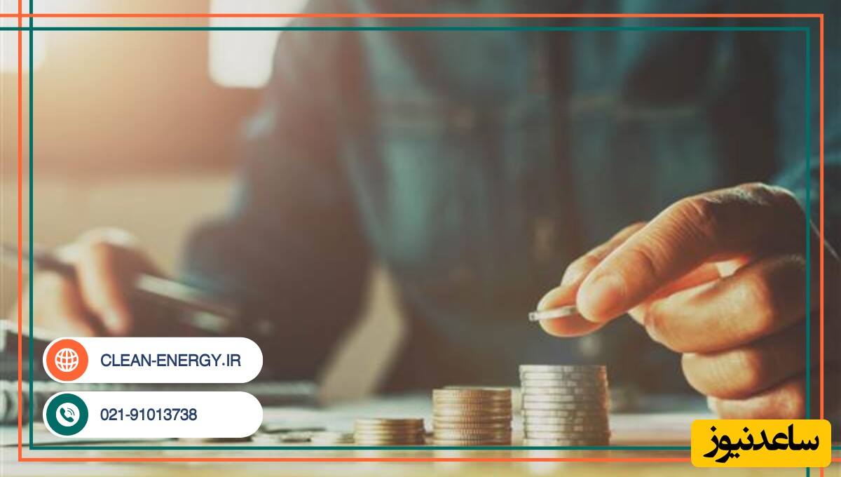 تجربه مثبت مشتریان با خرید برق از انرژی پاک پویش پرشین