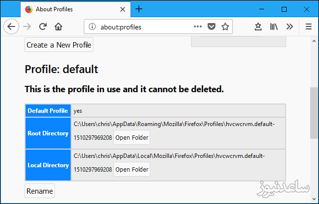  ایجاد حساب کاربری در فایرفاکس