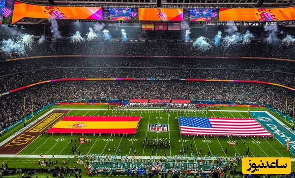 رئال مادرید و صهیونیسم