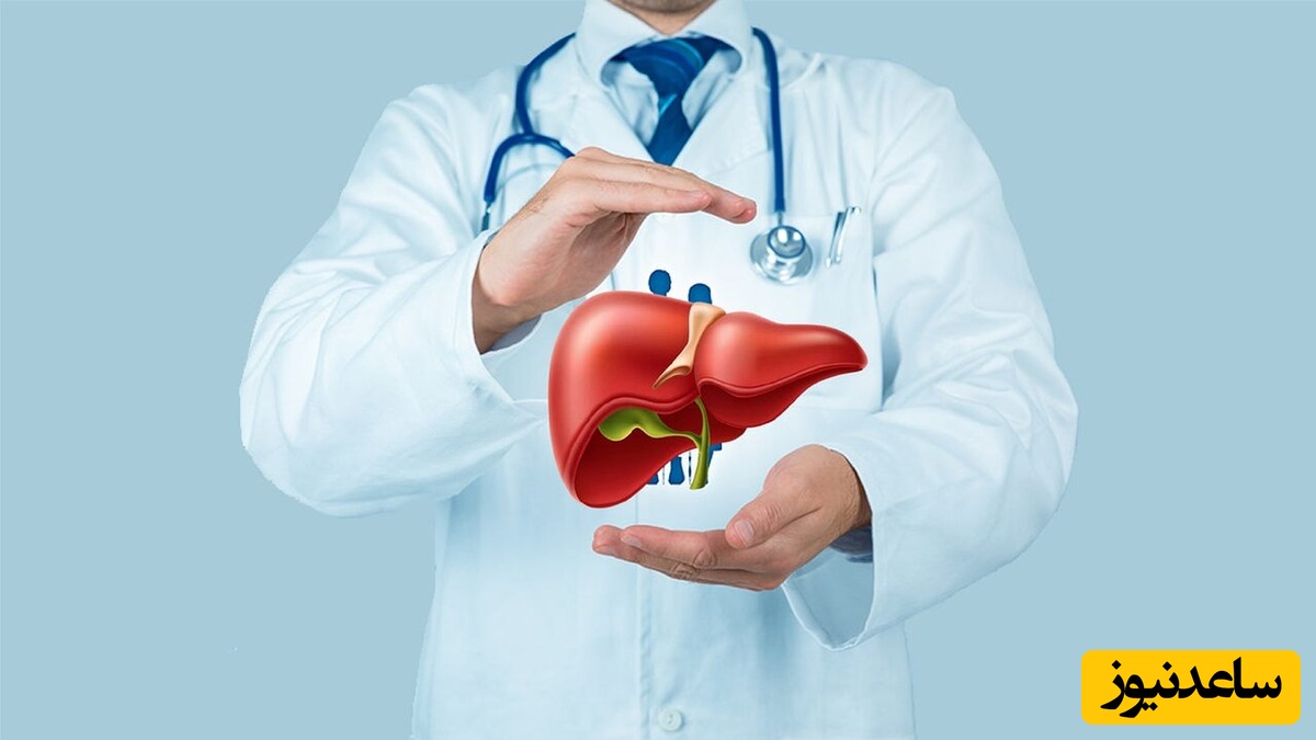 ارتباط بین کبد و دندان پزشکی