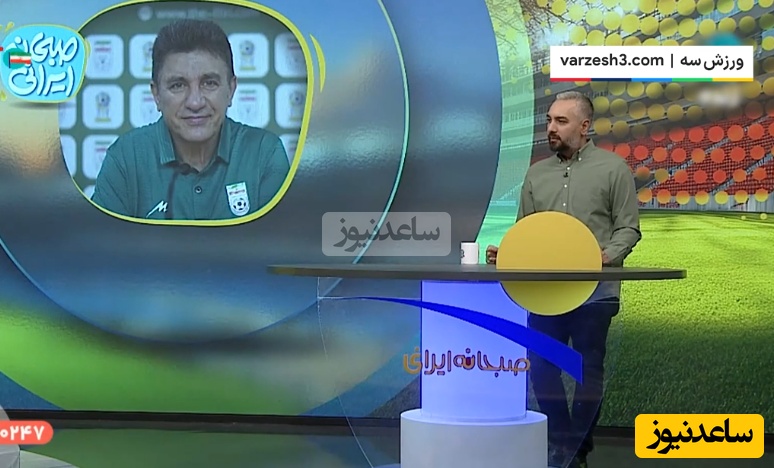 مجری برنامه صبحانه ایرانی: تانزانیا خوشحاله که می خواد با ما بازی کنه میگن باعث توسعه ما میشه