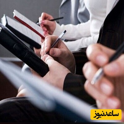 پیام تبریک مدیریت شهری کهن‌شهر شوشتر به مناسبت روز خبرنگار