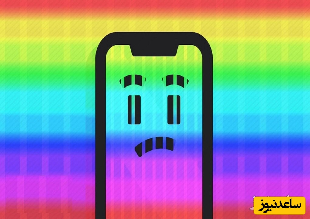 دلیل راه راه شدن صفحه گوشی اپل چیست؟