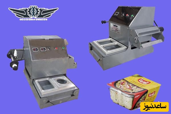 فروش ویژه دستگاه سیل وکیوم  و میوه خشک کن صنعتی؛ تابستان 1402