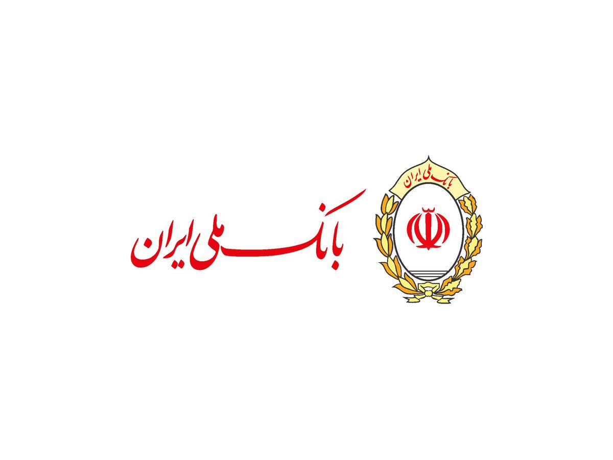 پیشنهاد ولنتاینی بانک ملی ایران خبرساز شد