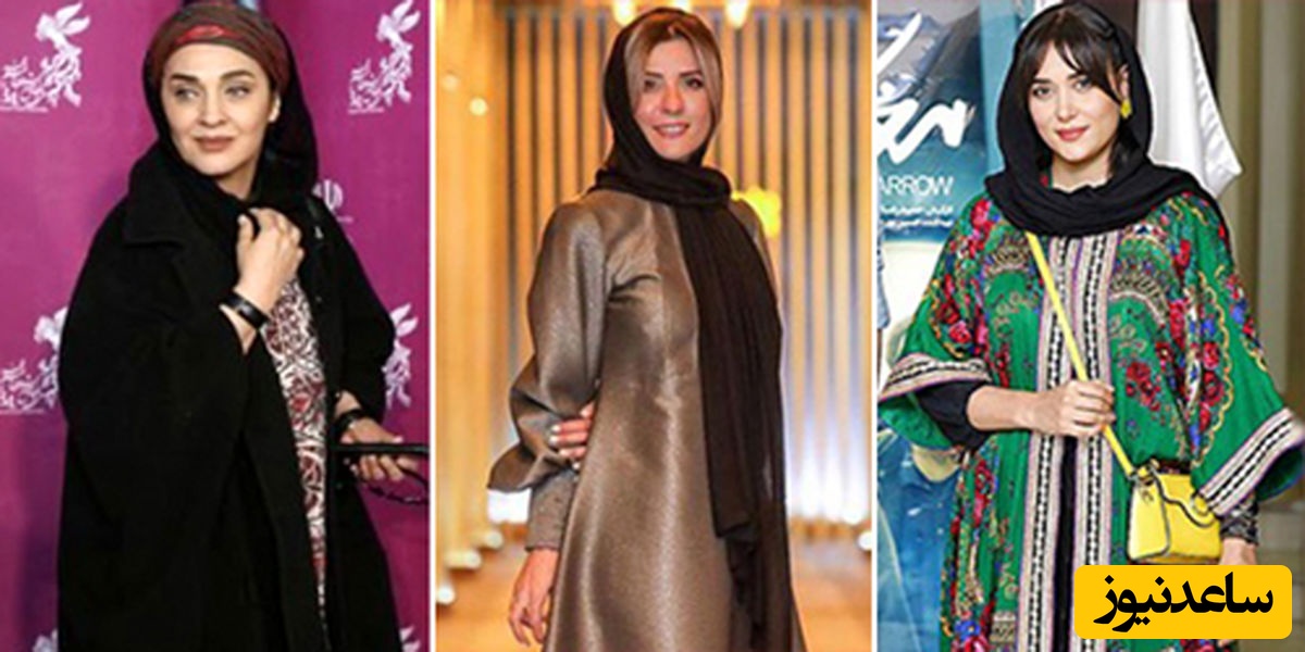 مروری بر بازیگران ایرانی که علاقه زیادی به پوشیدن لباس های تکراری دارند/ پریناز ایزدیار، سارا بهرامی، طناز طباطبایی و...