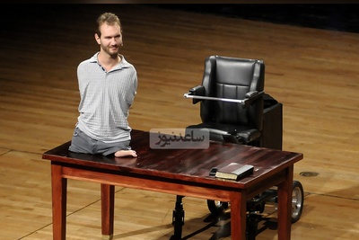 (ویدئو) نیک ووییچیچ: مردی که با یک سوال ذهنی، از افسردگی به شهرت جهانی رسید!