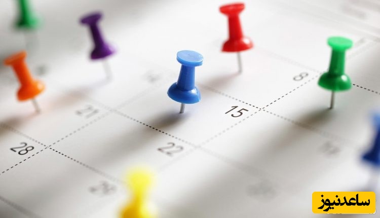 اگر شما هم از نامنظم بودن پریود و قاعدگی رنج می‌برید این مطلب مخصوص شماست!