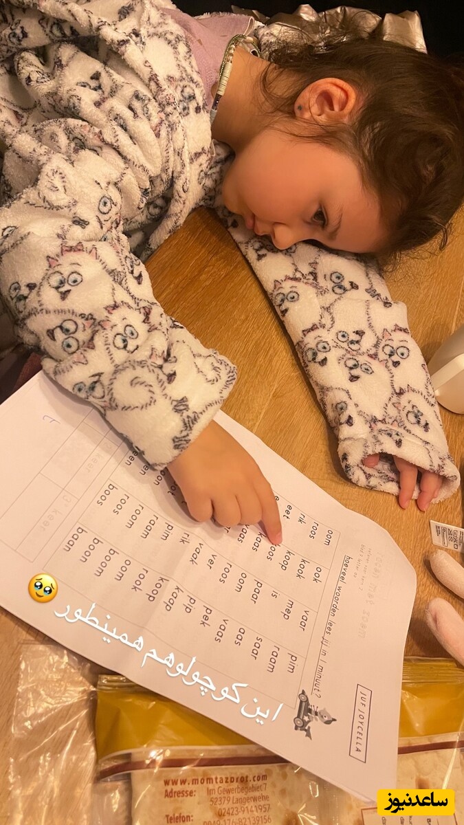 اول مهر نشده، نبات خانوم با اون دستای کوچولوش داره مشق می‌نویسه+ویدیو/ چه خبرتونه بزارید بچه پاش بره مدرسه بعد