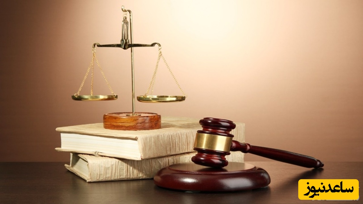 چکش و عدالت