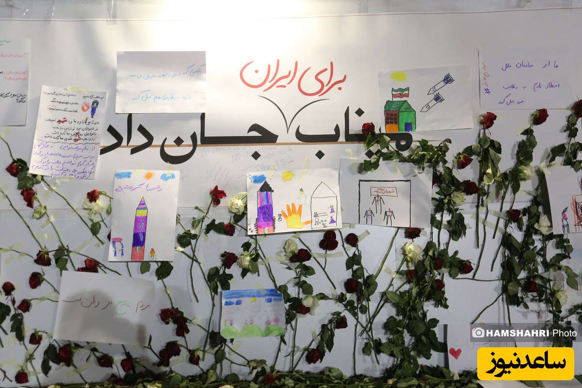 (ویدئو) روایتِ تلخ یکی از اولیای مدرسه میناب از پسرش «رضا» که آرزو داشت ستاره تیم ملی باشد