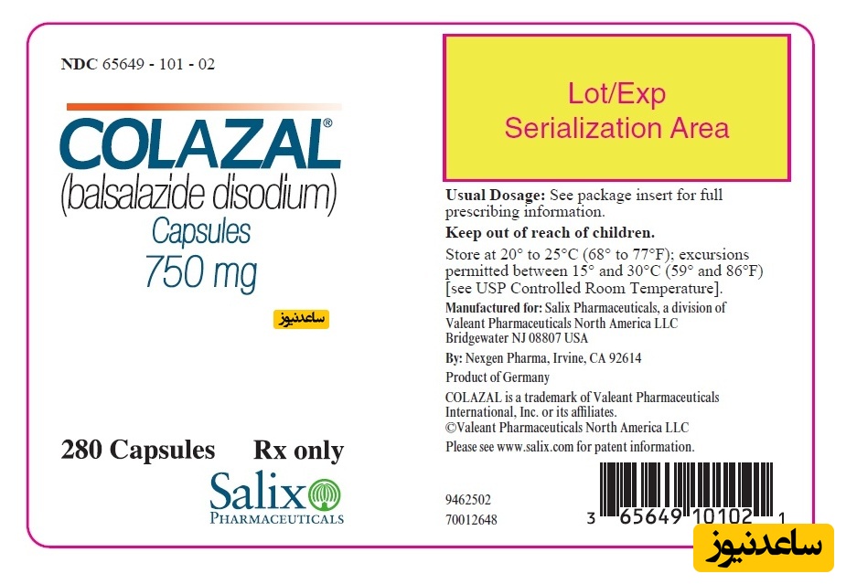 میزان، تاثیرات و مکانیزم اثر داروی بالسالازید