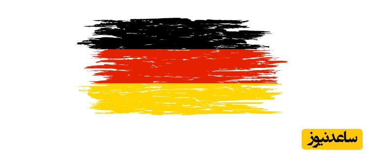 زبان آلمانی