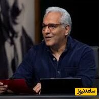 اشتباه مهران مدیری در برنامه اسکار سوژه شد+ فیلم