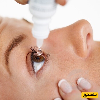 هشدار مهم درباره استفاده از قطره چشمی لودوکسامید