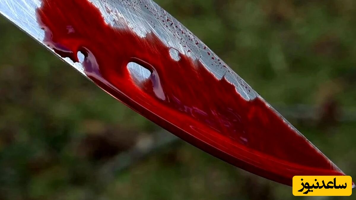 (فیلم 18+ ) لحظه هولناک قتل و زدن شاهرگ یک زن جوان با چاقو در جریان یک دعوای خیابانی