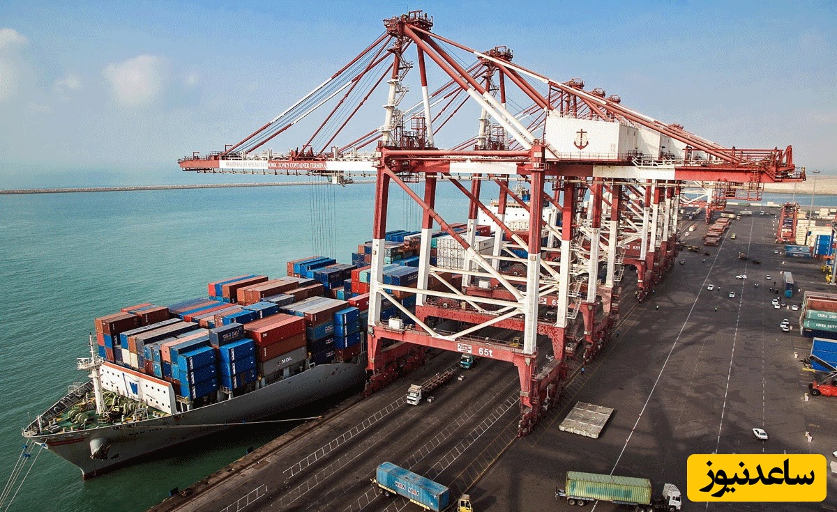 نمونه کارنامه و ظرفیت پذیرش مدیریت و بازرگانی دریایی در مقطع کارشناسی ارشد