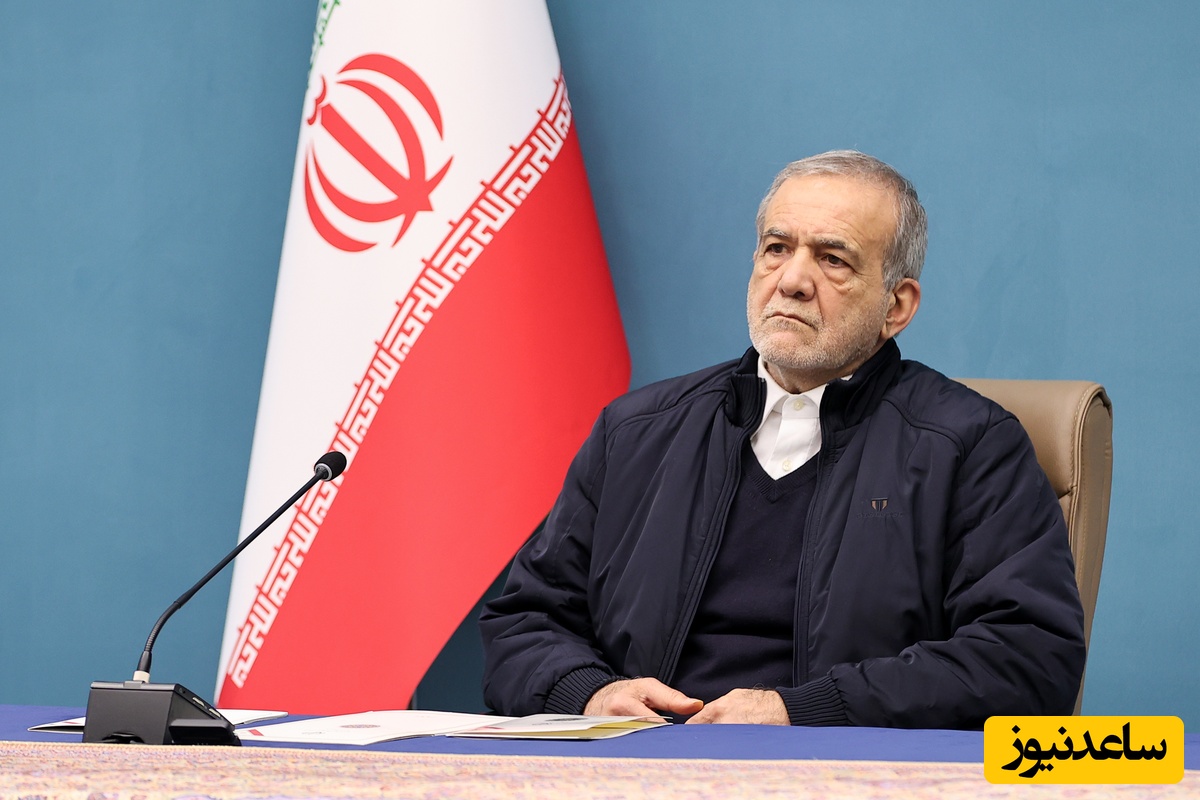 پزشکیان در مقابل خالی‌بندها؛ خودمان مسجد و آمبولانس آتش زدیم تا ترامپ و نتانیاهو بیایند؟!