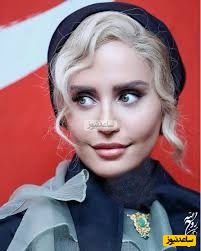 الناز شاکردوست