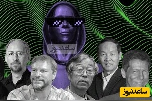 فرد مرموزی که 135 میلیارد دلار بیت‌کوین دارد / او کیست و کجا پنهان شده؟