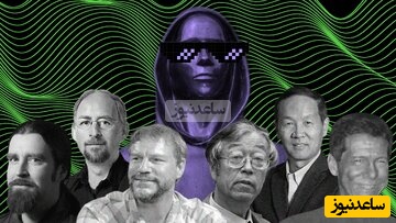 فرد مرموزی که 135 میلیارد دلار بیت‌کوین دارد / او کیست و کجا پنهان شده؟