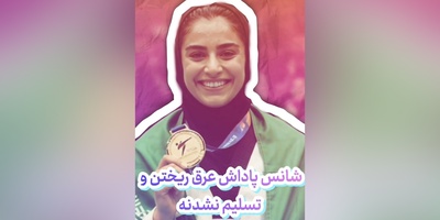 گردونه شانس امروز پنج‌شنبه 9 مهر 1405 برای متولدین ماه‌های مختلف + فیلم / هیچ کس یک شبه روی سکوی قهرمانی نایستاده