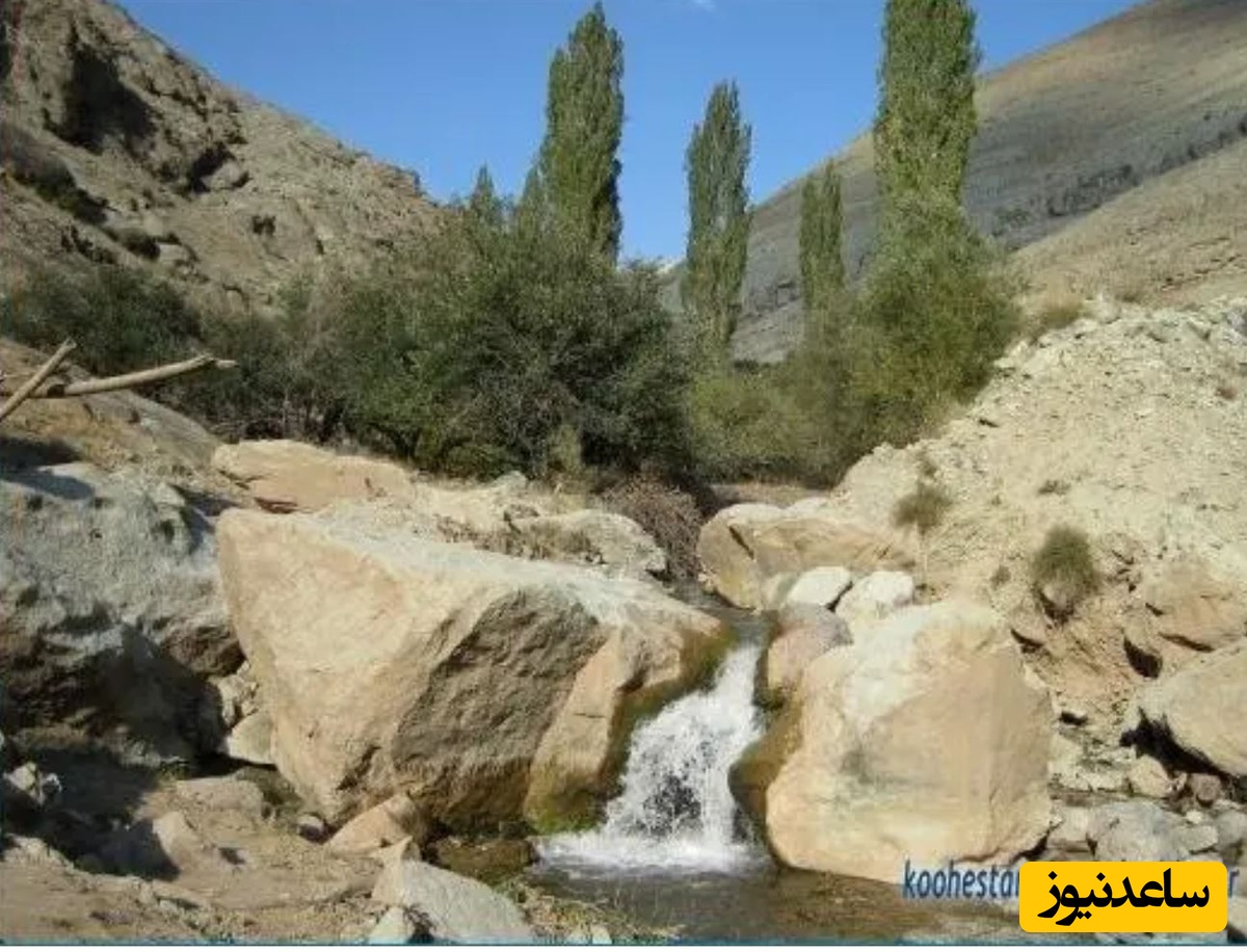 چشمه پیر حمزه مقدس روستای امامه