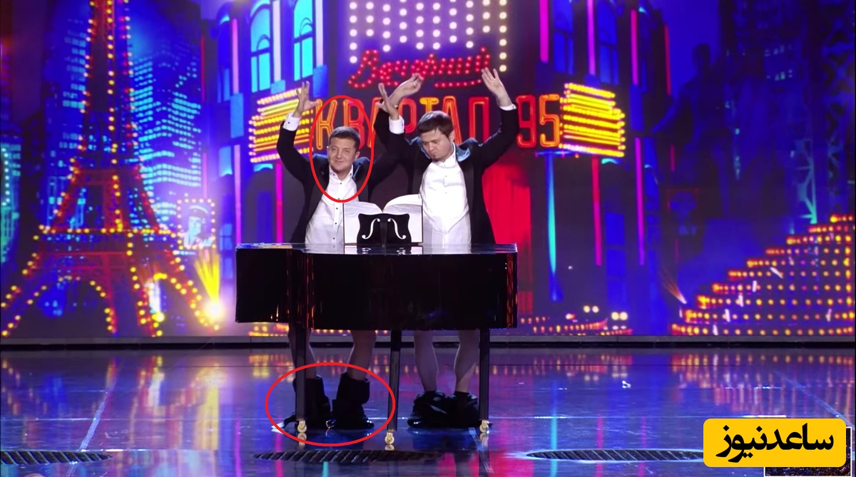 دلقک اوکراین هم دُم درآورد؛ تهدید ایران توسط کسی که شلوارش را روی صحنه درمی‌آورد!