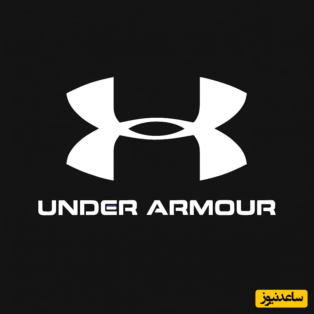 (عکس) داستان پشت برند آندر آرمور/ چگونه یک ایده کوچک جهانی شد