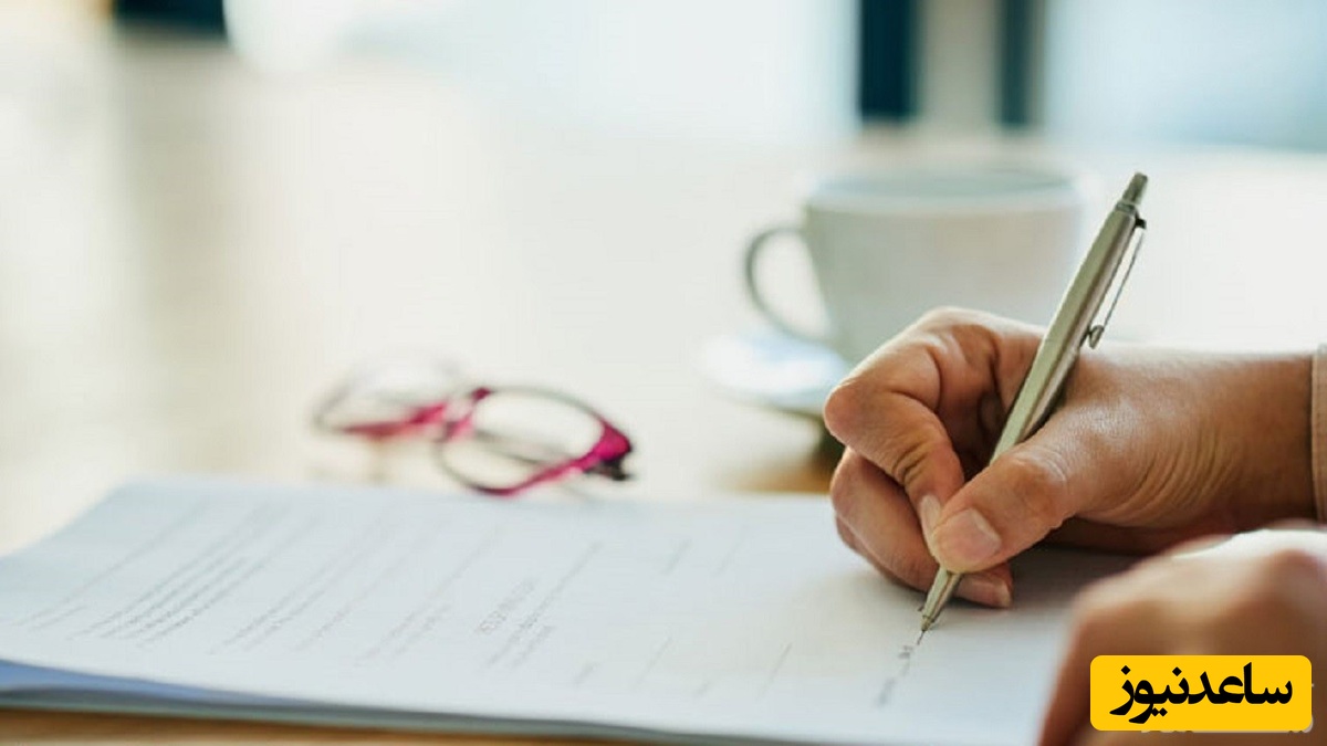 نوشتن مبایعه نامه