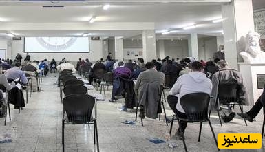 جزئیات و زمان ثبت‌نام آزمون دکتری سال 1405 از سوی سازمان سنجش آموزش کشور اعلام شد!