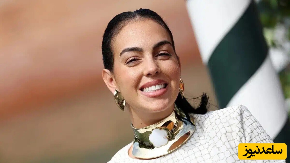 گردنبند جورجینا