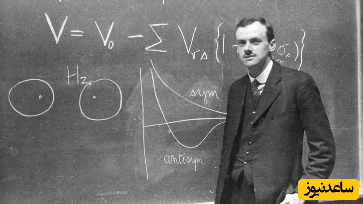 پل دیراک، نابغه مرموز فیزیک قرن بیستم