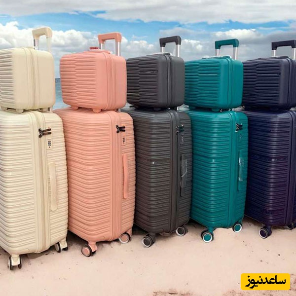 دیدن چمدان در خواب چه تعبیری دارد؟ /تعبیر خواب چمدان