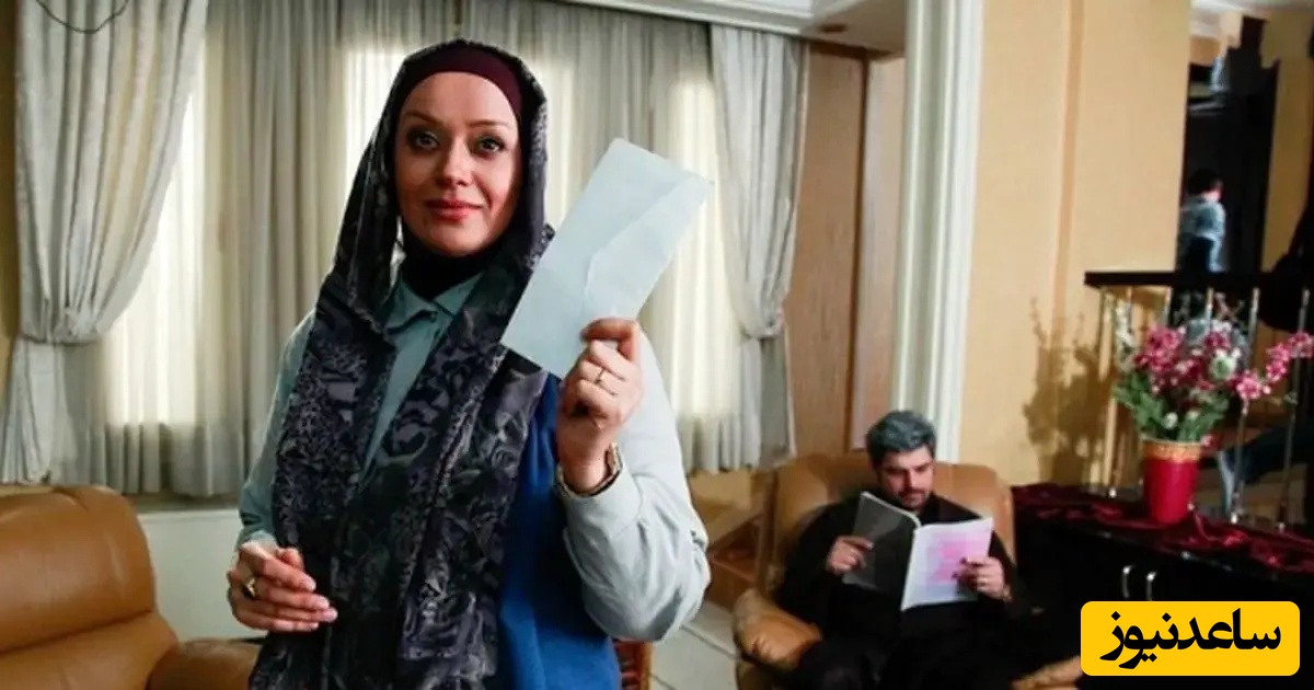  الهام چرخنده