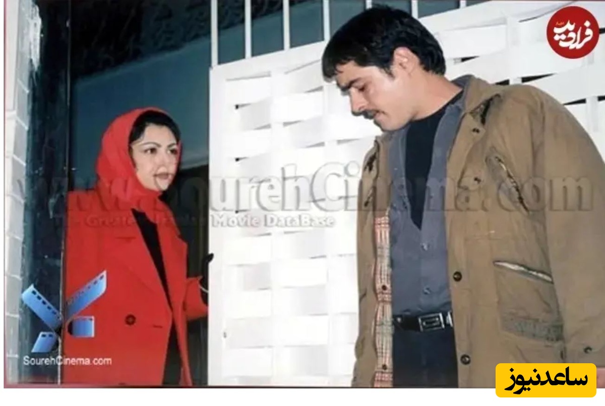 شهاب حسینی و شقایق فراهانی