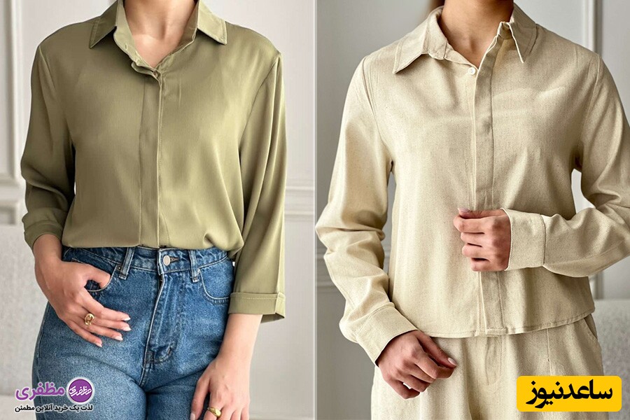 پیشنهاد لباس راحتی برای دورهمی و مهمانی