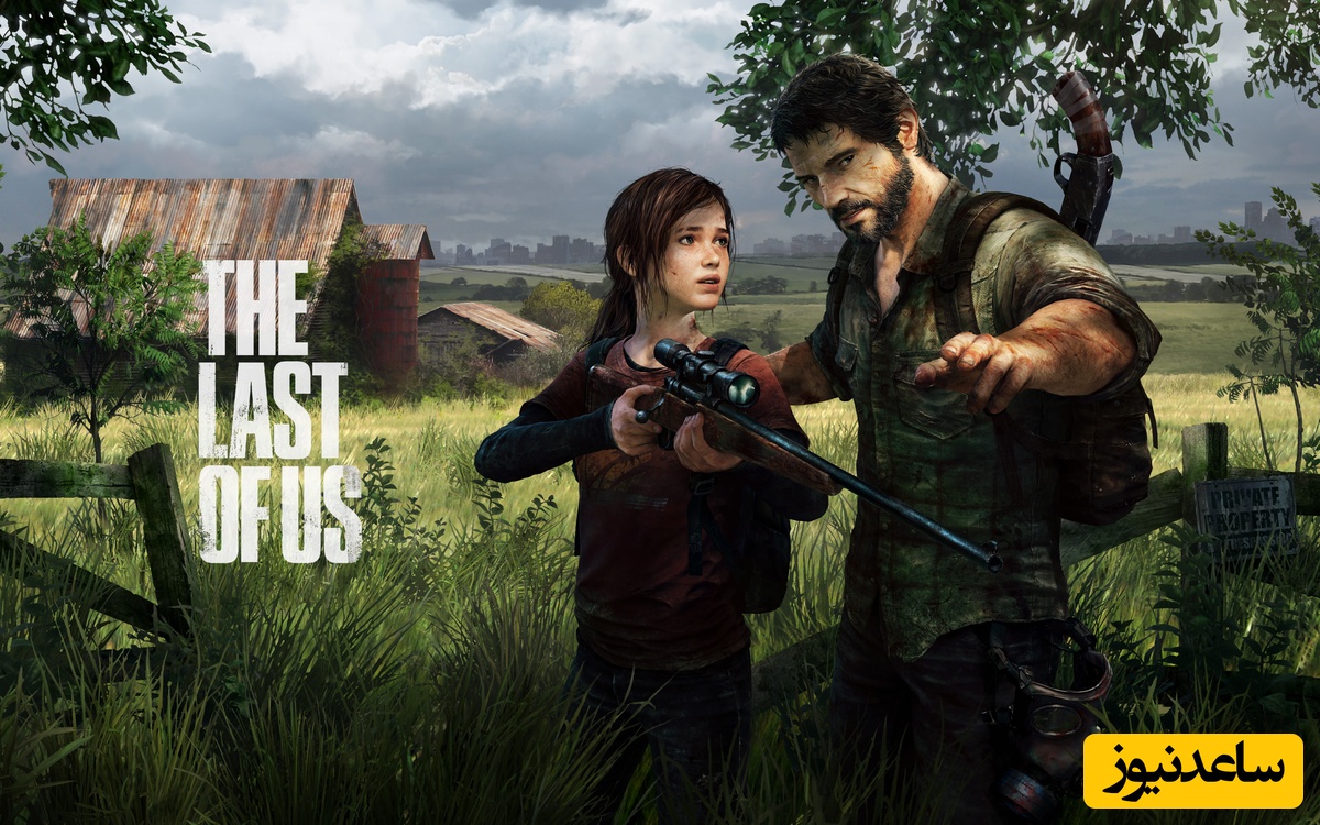(ویدئو) یادی کنیم از نوستالژی دردناک گیمرها؛ وقتی The Last of Us در همان 20 دقیقه اول قلب همه را خرد کرد