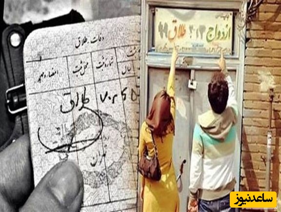روزی که مُهر طلاق روی شناسنامه‌ام خورد، همسرم از من خواست با هم رابطه عاشقانه داشته باشیم/ این رابطه به بارداری‌ام انجامید