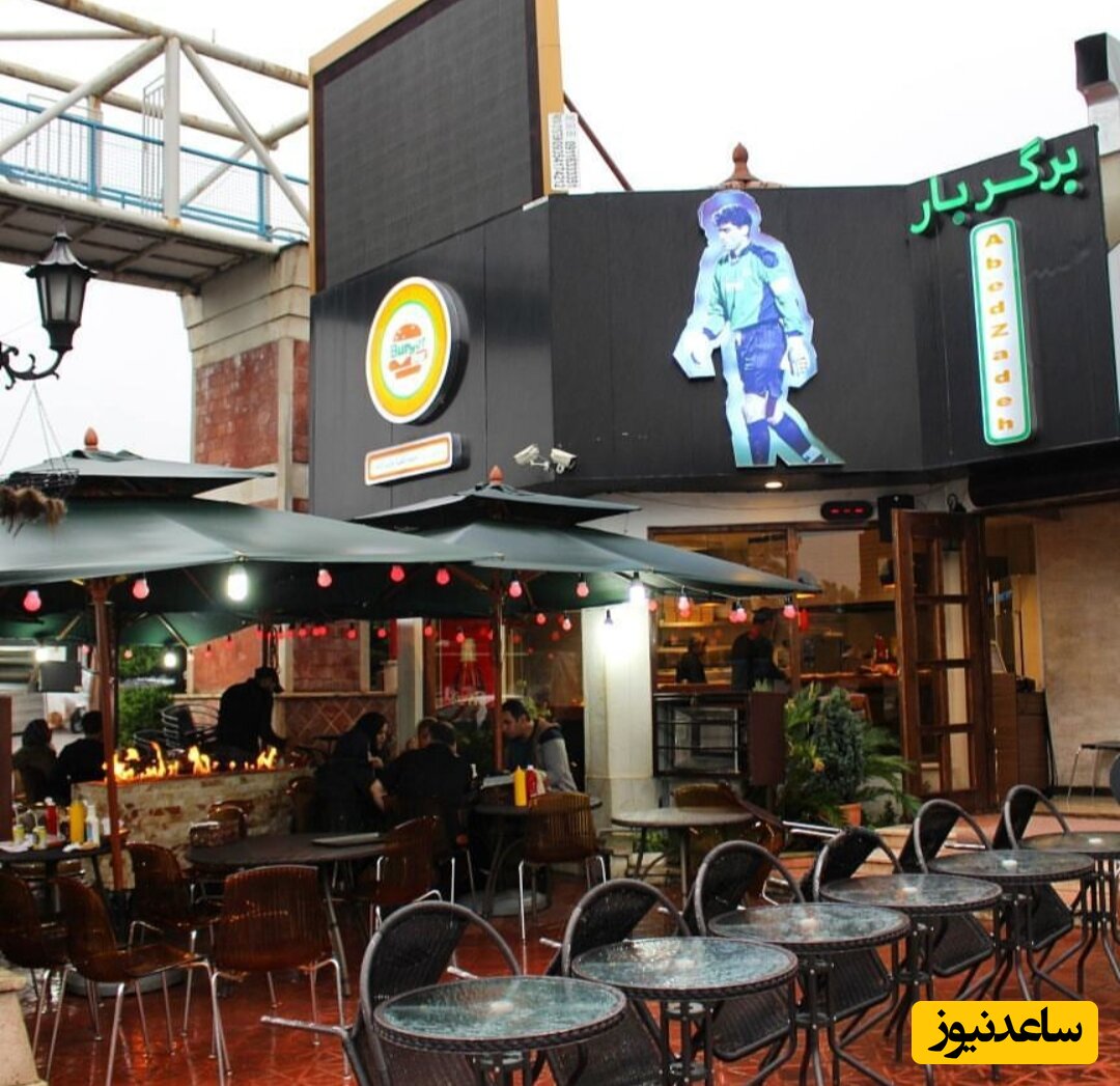 رستوران عابدزاده