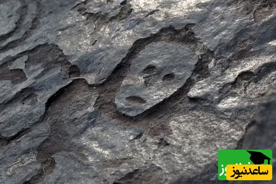 شکلک باستانی